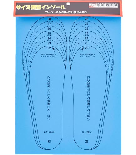 Amazon.co.jp: インソール型足圧計「SALTED SMART INSOLE（ソルティド